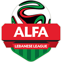 Lebanese Premier 2
