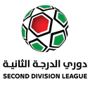 United Arab Emirates Division 2 Group A