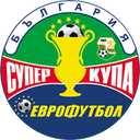 Bulgarian Super Cup