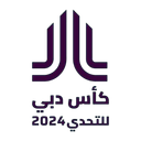 Dubai Challenge Cup