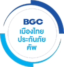 Cúp Hạng Nhì Thái