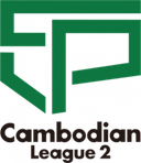 Hạng 2 Campuchia