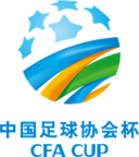 Cúp FA Trung Quốc