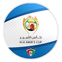 Kuwaiti Emir Cup