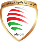 Oman U21 Championship