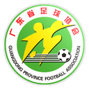 Chinese MeiZhou New Year Cup