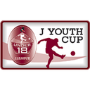 Japanese U18 Takamado Cup