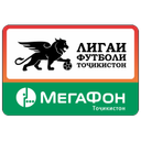 Tajikistan Higher League