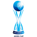 United Arab Emirates ADIB Cup