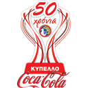 Cyprus Cup