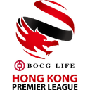 VĐQG Hồng Kông