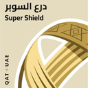 Siêu cúp Qatar–UAE