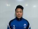 Cui kai rui