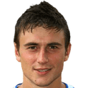 Serkan Asan