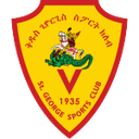 Kedus Giorgis (nữ)