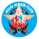 Hilal Al-Nasr