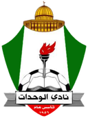 Al Wihdat Amman