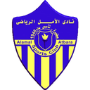 Al Amal SC Atbarah