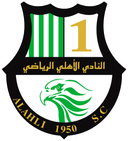 Al-Ahli Doha U20