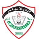 U19 Al Orthodoxi (nữ)