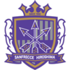 Sanfrecce Hiroshima Regina (nữ)