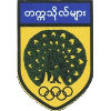 Myanmar