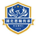Hubei Sihan Heritage All-Star FC