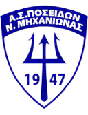 Posidonas Neas Michanionas