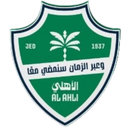 Al-Ahli Saudi FC Youth