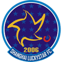 Shanghai Lucky Star