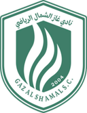 Ghaz Al Shamal