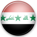 Iraq (nữ)
