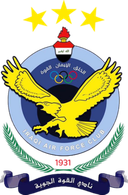 Al Quwa Al Jawiya U21