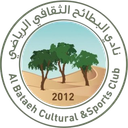 Al Bataeh U23