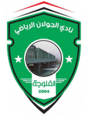 Al Jolan SC