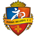 Hunan Billows Reserve