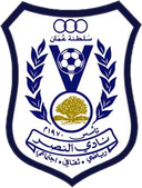 Al-Nasr Salalah U21