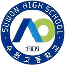 Suwon High School