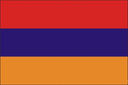 Armenia trong nhà