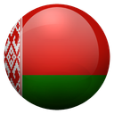 Belarus (nữ)