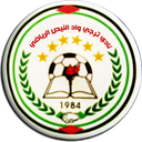 Taraji Wadi Al Nes