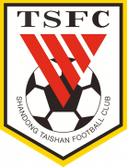 Shandong Luneng Taishan Football School