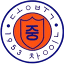 Dongbuk Middle School