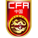 U16 Trung Quốc (nữ)