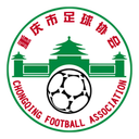 Chongqing (nữ)