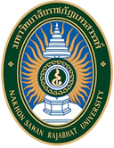 Nakhon Sawan Rajabhat University