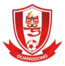 Guangdong (nữ)
