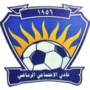Al Egtmaaey Tripoli SC