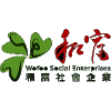 WSE (nữ)