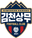 Gimcheon Sangmu Football Club